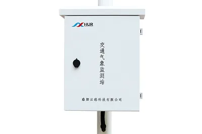 專用綜合氣象數(shù)據(jù)采集器+電器控制機箱